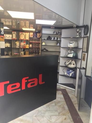 عکس تفال جنرال (نمایندگی تفال رسولی کد 200)