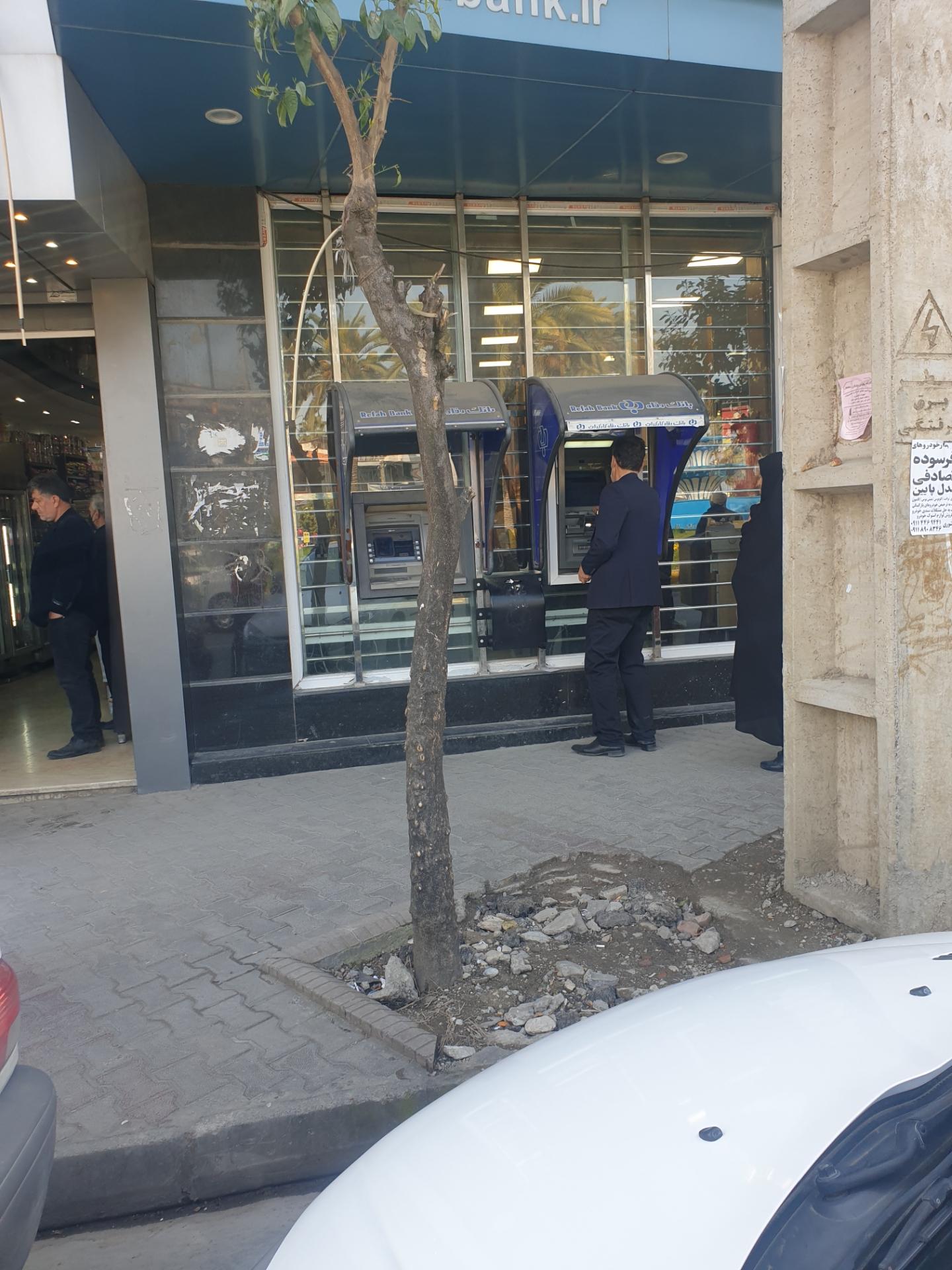 عکس خودپرداز بانک رفاه کارگران