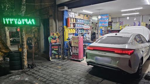 عکس تعویض روغنی و گیربکس اتومات بهشرق