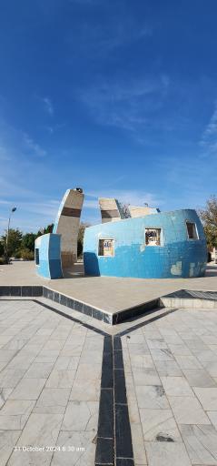 عکس مزار شهدا دانشگاه آزاد اسلامی 