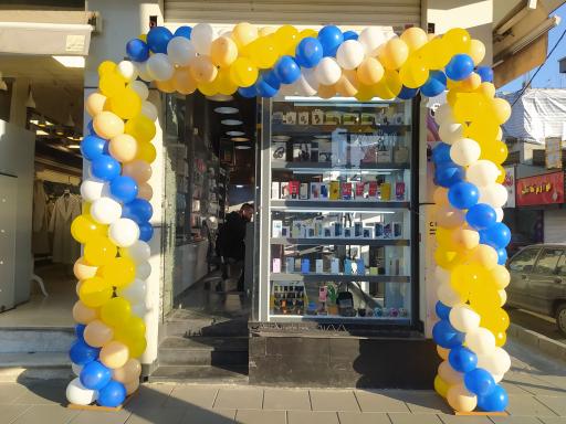 عکس تم تولد و بله برون 