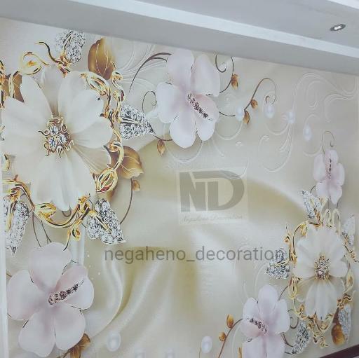 عکس دکوراسیون نگاه نو