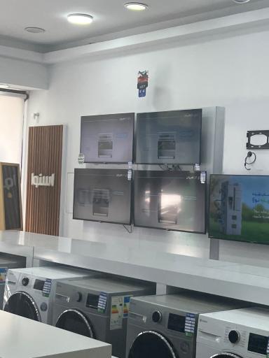 لوازم خانگی  اسنوا و دوو