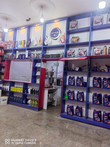 عکس اتو سرویس علی 