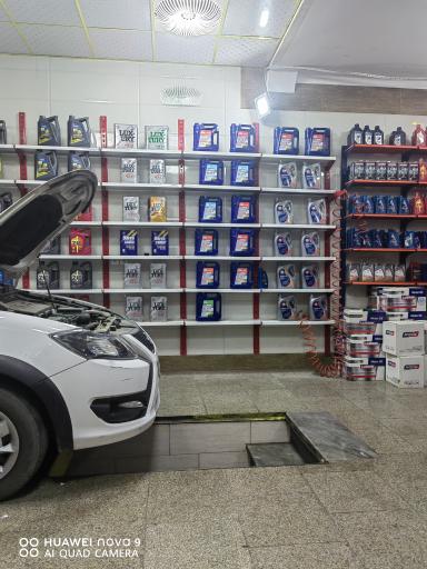 عکس اتو سرویس علی 