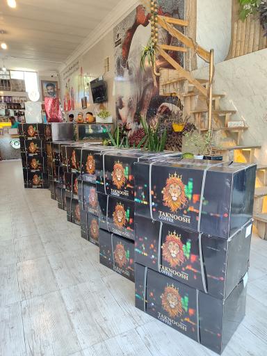 عکس کافی شاپ دایی