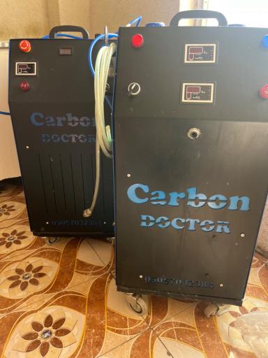 عکس کارواش بزرگ پاسارگاد