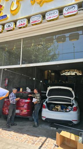 عکس تعمیرگاه تخصصی خودروهای چینی