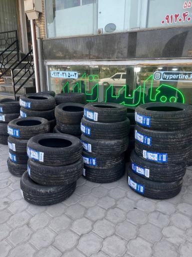 لاستیک هایپر تایر
