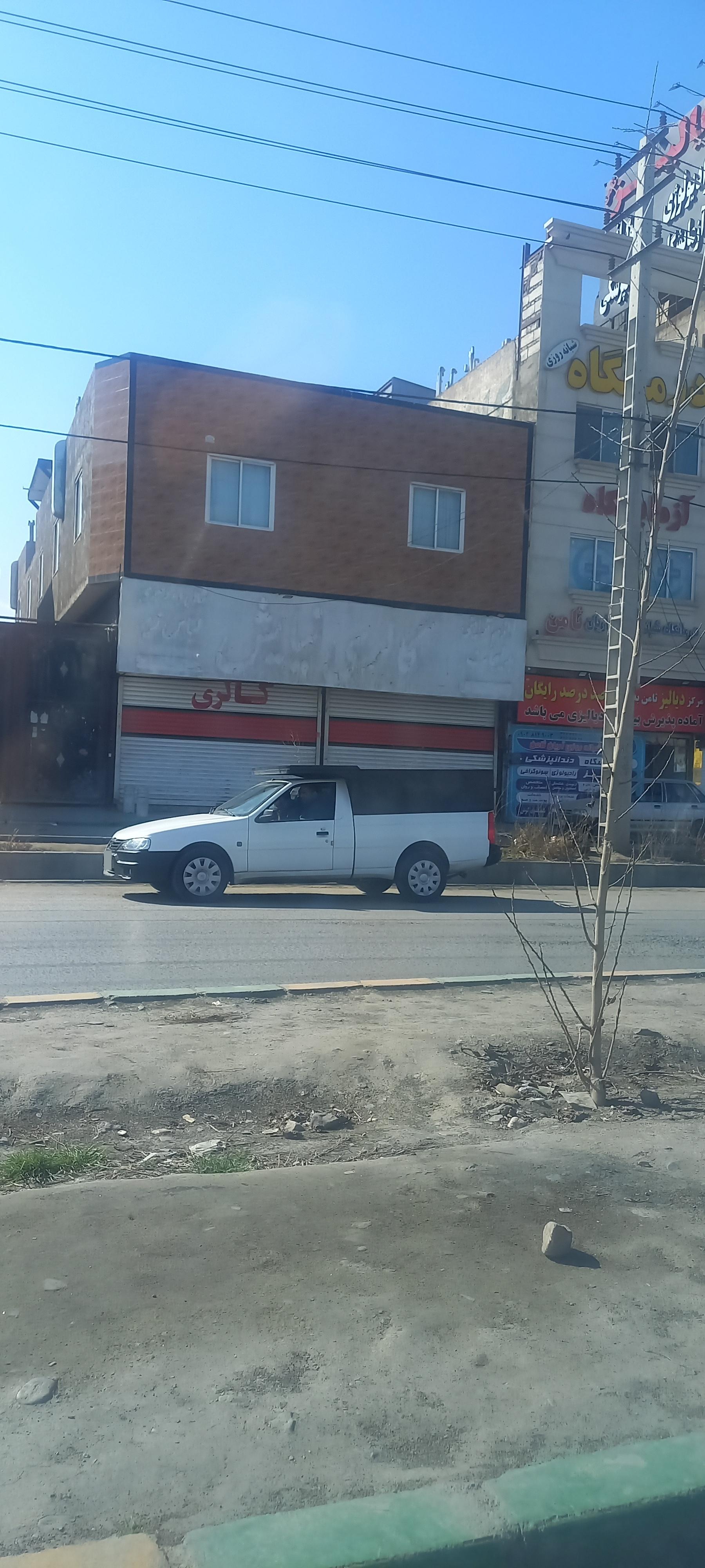 عکس گالری نیایش
