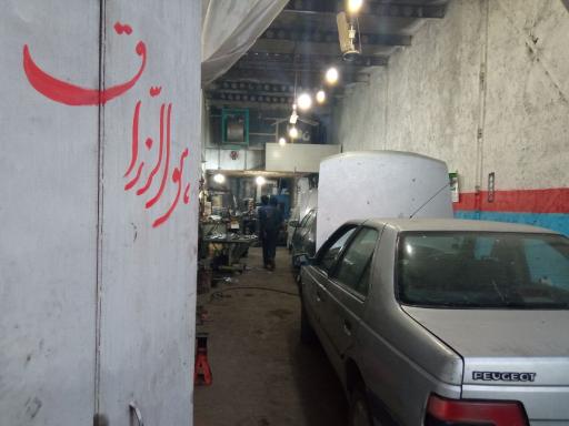 عکس فراز خودرو