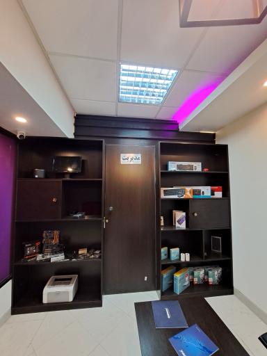 عکس شرکت فودساپ رایانه