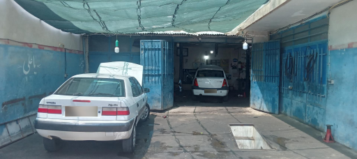 عکس تعمیرگاه عبدالله صادقی