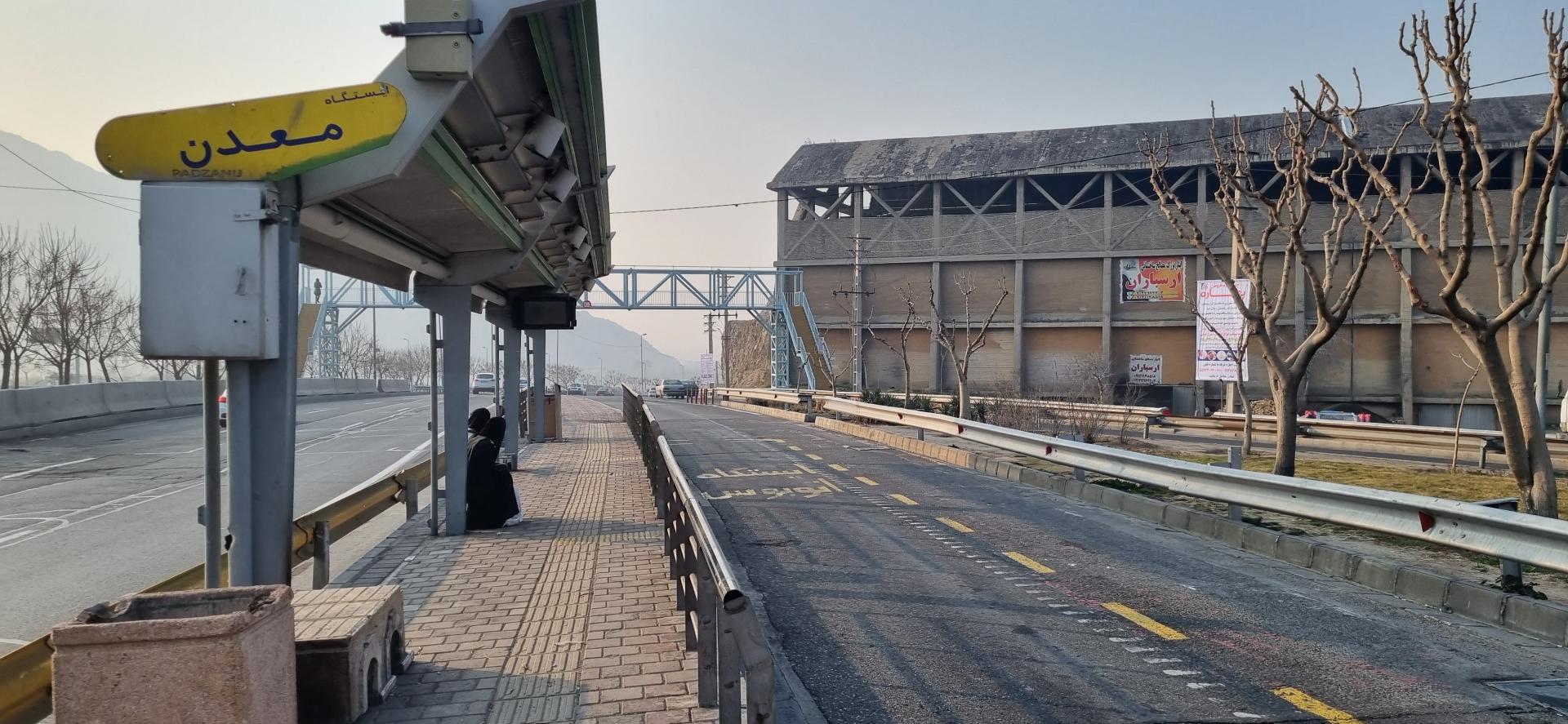 عکس معدن غربی