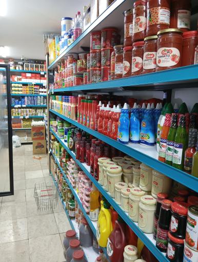 عکس سوپرمارکت سالاری