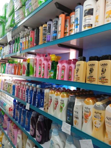 عکس سوپرمارکت سالاری