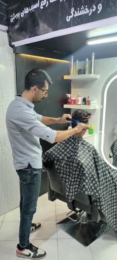 عکس پیرایش کرال