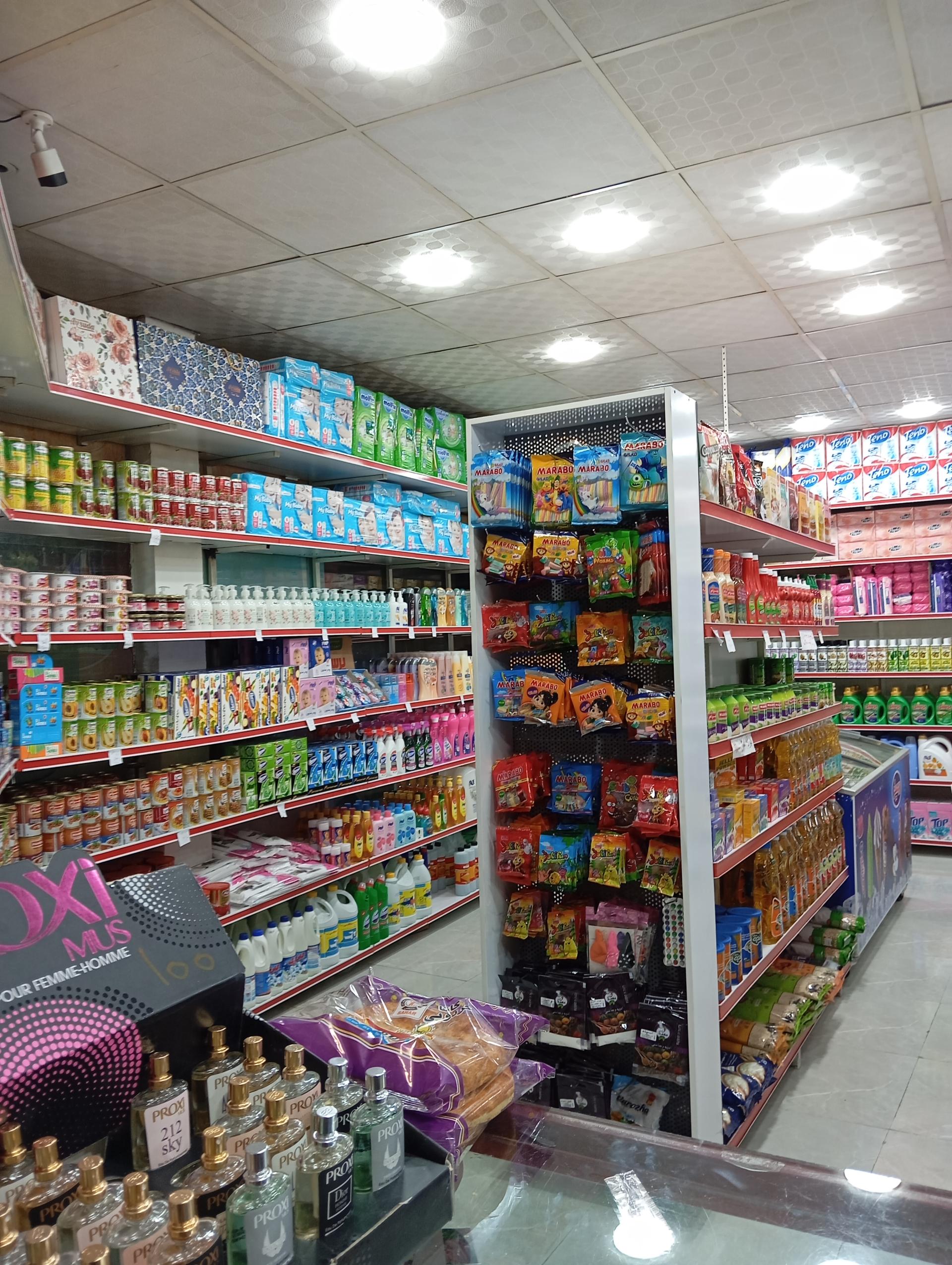 عکس سوپرمارکت سالاری