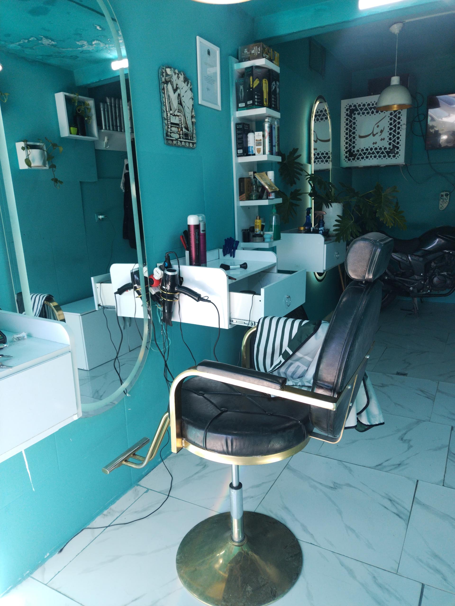 عکس پیرایش یونیک