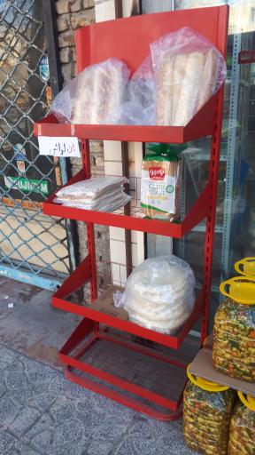 عکس پروتئین اهورا