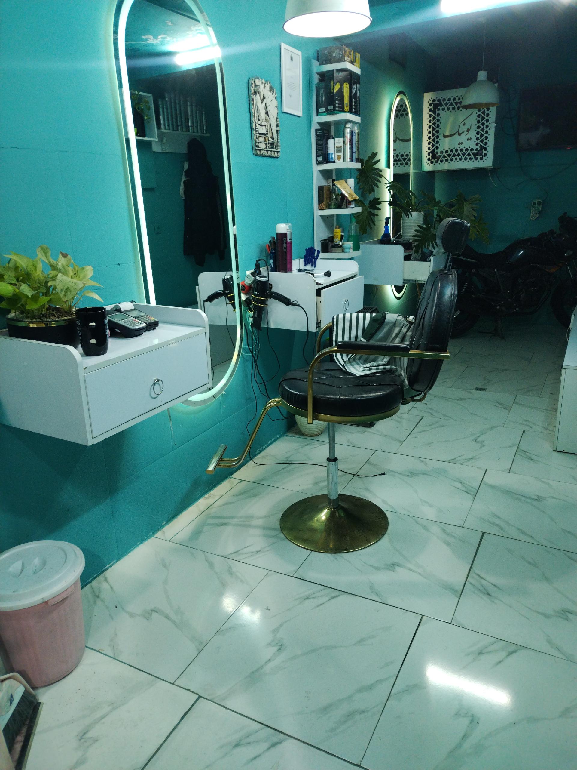 عکس پیرایش یونیک