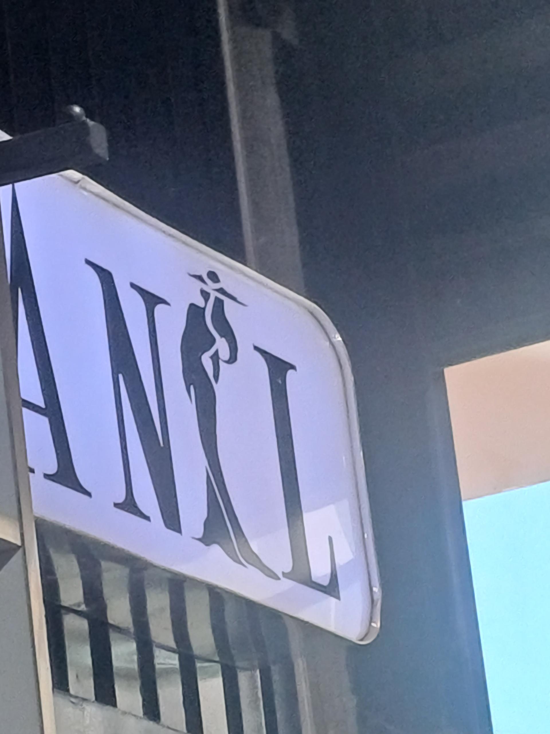 عکس فروشگاه آنیل