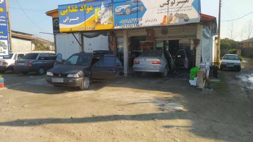 عکس مسترلوکس mrlux
