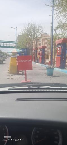 عکس پمپ بنزین باهنر 2 شرکت پتروایریک