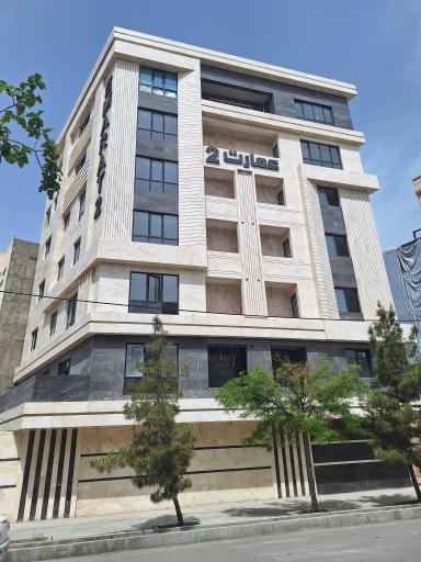 عکس ساختمان عمارت ۲