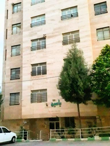 عکس آپارتمان یاسین