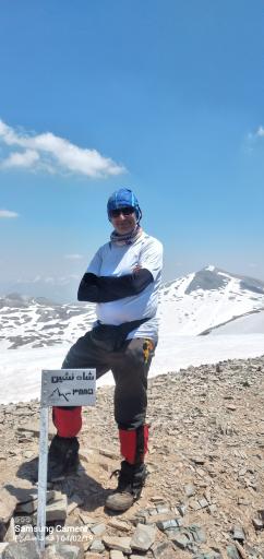 عکس قله هومند شاهنشین