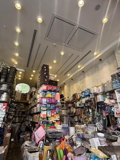 عکس پلاسکو گل یخ