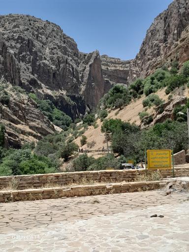 عکس منطقه حفاظت شده آبشار مارگون