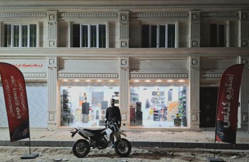 عکس استریو کدنس