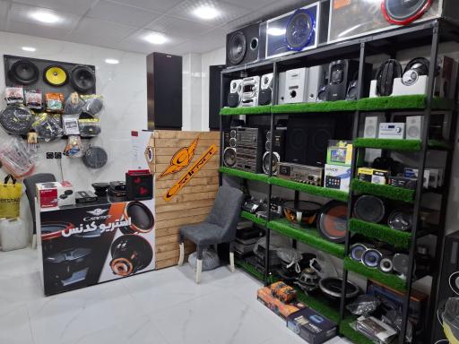 عکس استریو کدنس