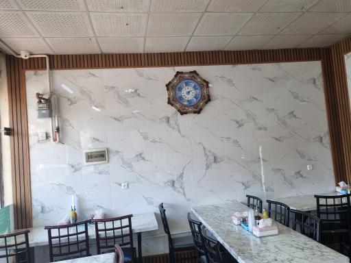 عکس کله پزی عقیق