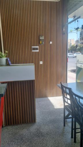 عکس کله پزی عقیق