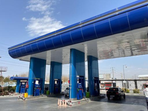 عکس پمپ بنزین میلاد