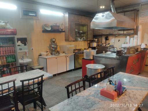 عکس کله پزی عقیق