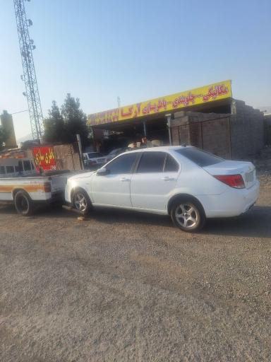 عکس مکانیکی آرکا