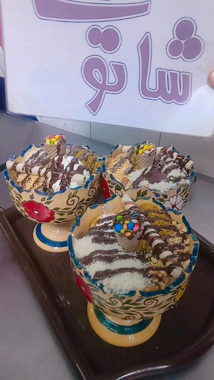 عکس آبمیوه و بستنی شاتوت