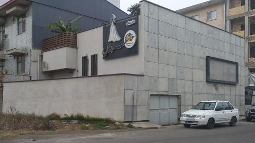 عکس خانه عروس