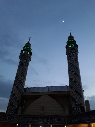 عکس مسجد امام علی (ع)