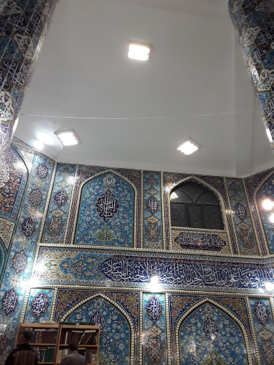 عکس مسجد امام علی (ع)