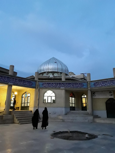عکس مسجد امام علی (ع)