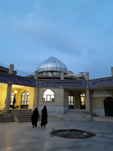 مسجد امام علی (ع)