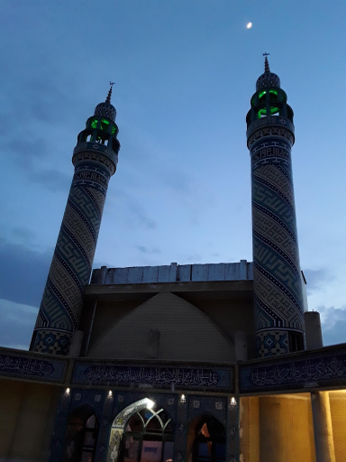 عکس مسجد امام علی (ع)