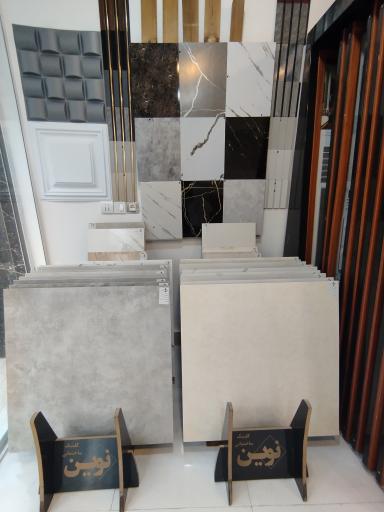 عکس کلینیک ساختمانی املاک مارکت 