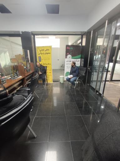عکس دفتر پیشخوان دولت