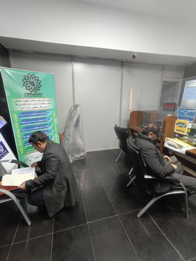 عکس دفتر پیشخوان دولت